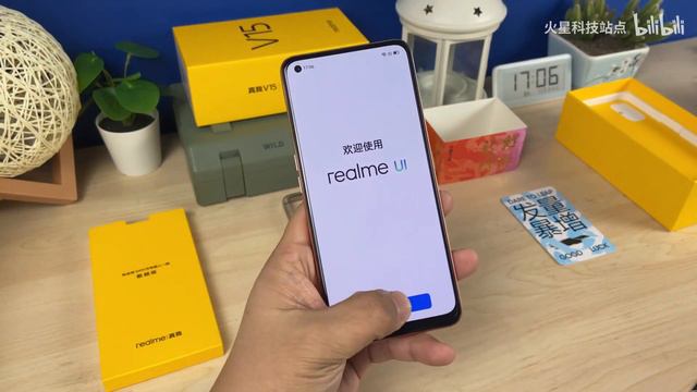 Realme V15 Unboxing смотреть онлайн