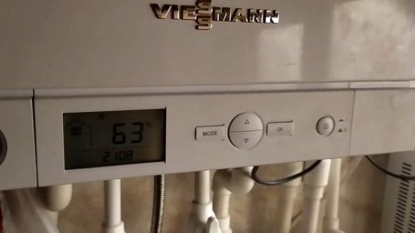 VIESSMANN VITOPEND 100 ошибки в работе - отключение и сброс программы обогрева. Причины? F02