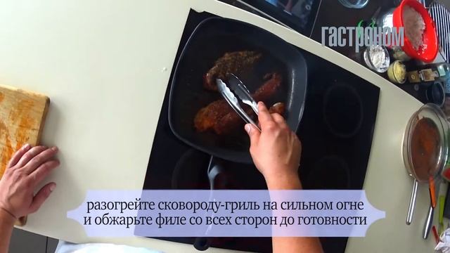 Салат с арбузом и курицей смотреть онлайн