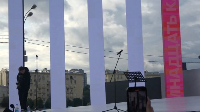 Тринадцать карат VK FEST 2023 ( Москва, 15.07.2023 ) смотреть онлайн