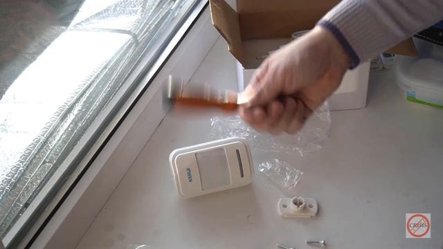 Установка сигнализации KERUI