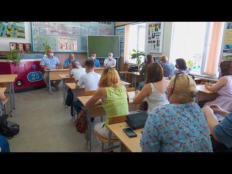 Омичам предлагают бесплатно получить востребованную специальность