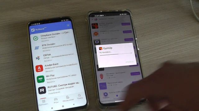 Сравнение приложений RuStore и NashStore : Наш ответ западу и Google Play смотреть онлайн