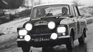 Легенда ралли - "Москвич"