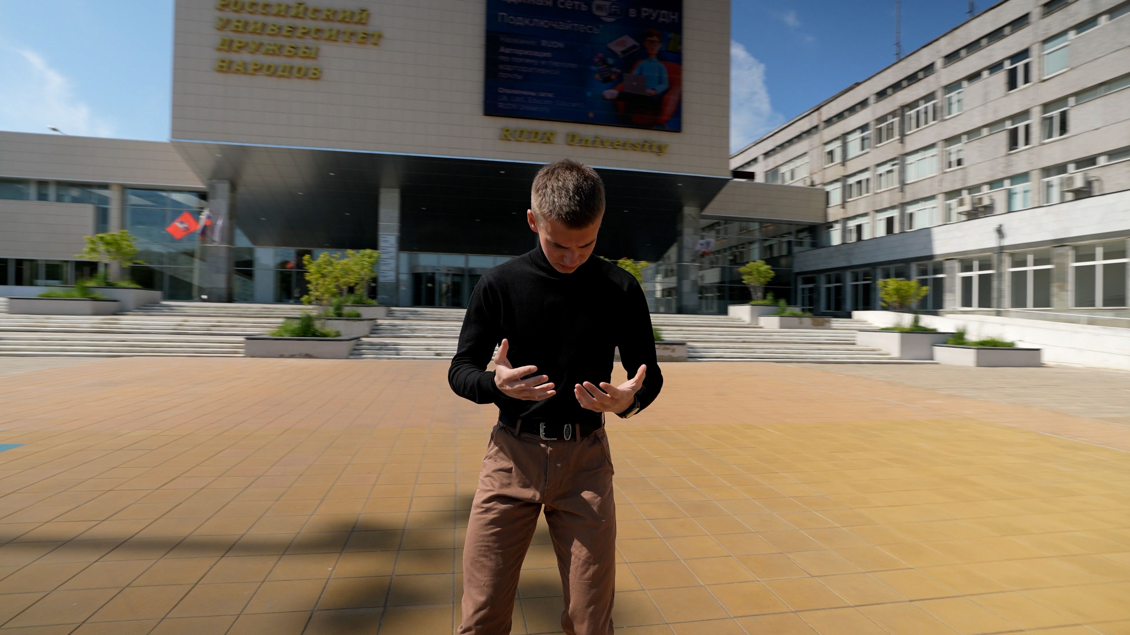 «Ты никогда не будешь одинок» — выпускникам RUDN University 2023