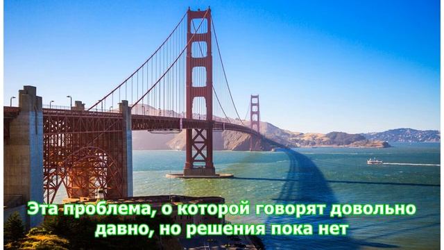 Как сохранить Золотые ворота смотреть онлайн