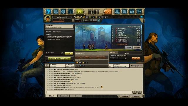 2 видео обзор на игру RIOT! смотреть онлайн