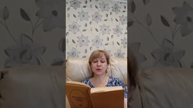 Отрывок из рассказа "Загадка" В. В. Вересаева. смотреть онлайн