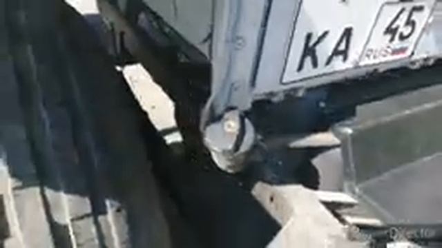 ТРЭКОЛ обзор и документы смотреть онлайн