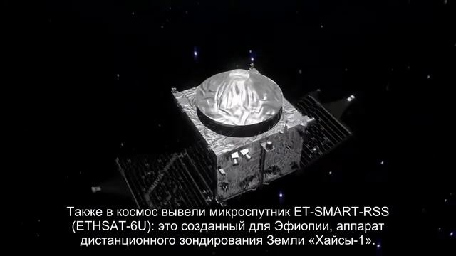 Китай запустил новейшую ракету-носитель CZ-8 с пятью спутниками смотреть онлайн