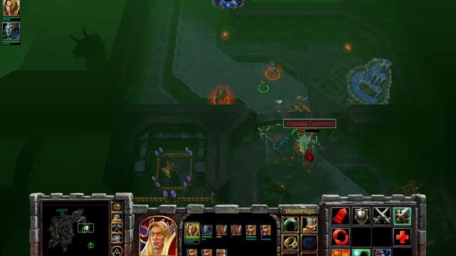 Warcraft 3 Reforged. Кампания эльфов крови. Глава 3 - прохождение компании смотреть онлайн