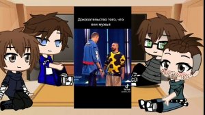 ✨реакция импровизации на тик ток✨арс/антон, сер/дима ЧИТАЙ ОПИСАНИЕ