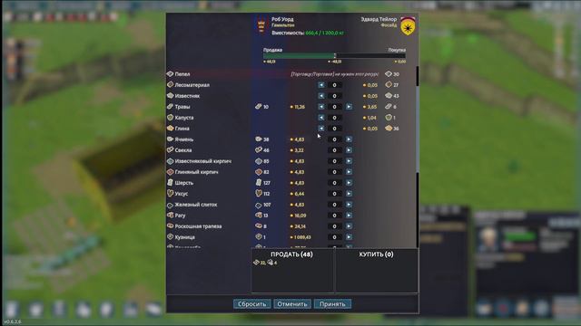 Going Medieval: Фортификация ч1. смотреть онлайн