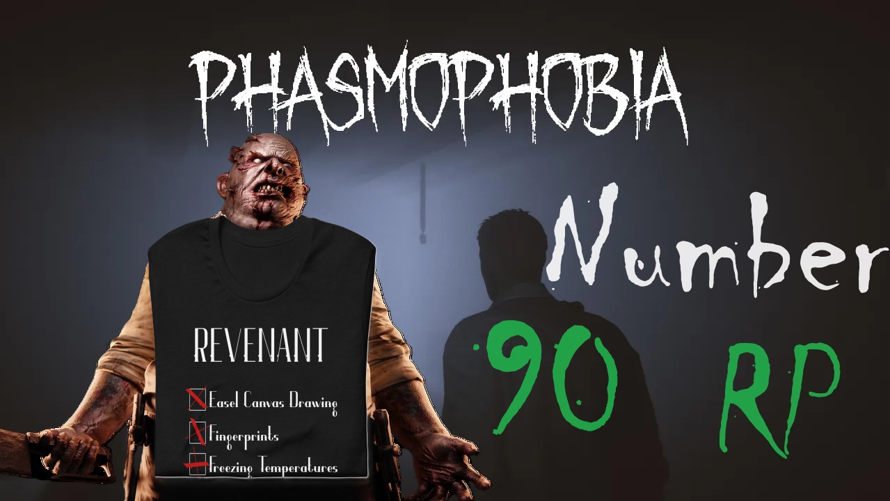 Идеальное девяностое расследование Phasmophobia