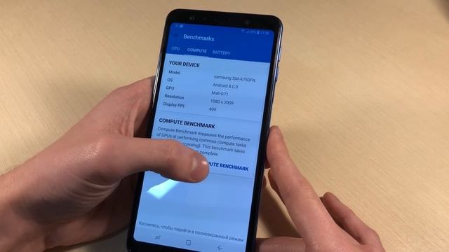 Обзор Samsung Galaxy A7 2018 (A750F)