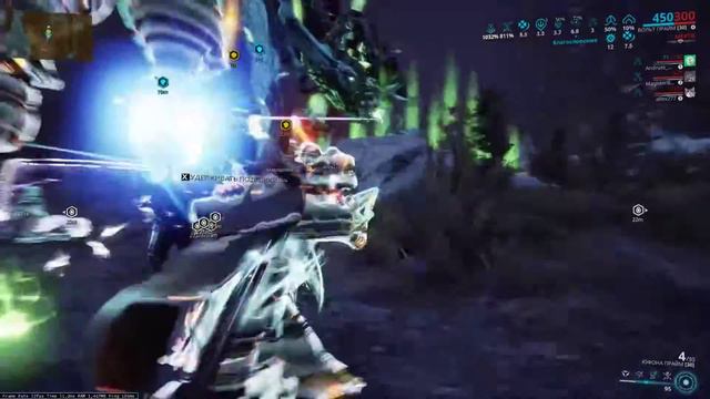 🔴 Стрим 🔘 【Игры】 "Warframe" Много разовое скоростное прохождение Тералистов! смотреть онлайн