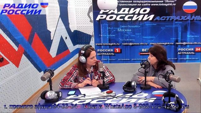Недвижимость: правила безопасной сделки. смотреть онлайн