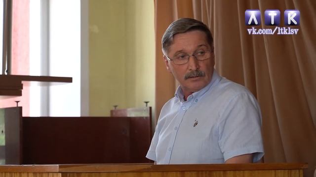 Публичные слушания О системе теплоснабжения смотреть онлайн