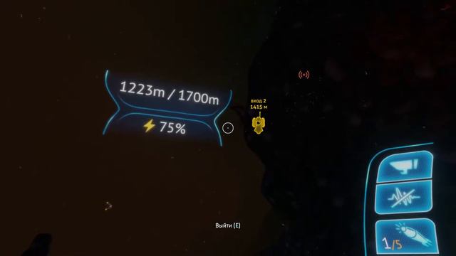 Subnautica- #17 Лавовый замок и Главный изоляционный комплекс смотреть онлайн