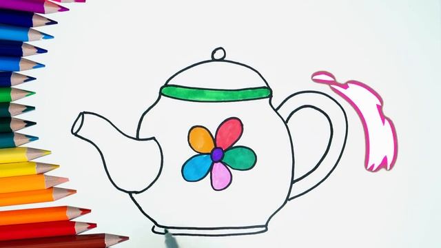 Teapot drawing Easy for Kids | Нарисуйте чайник для детей | How to draw a Teapot step by step смотреть онлайн