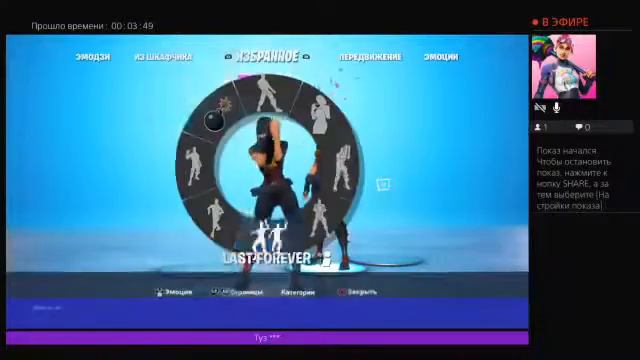 Арсений шоу лох смотреть онлайн