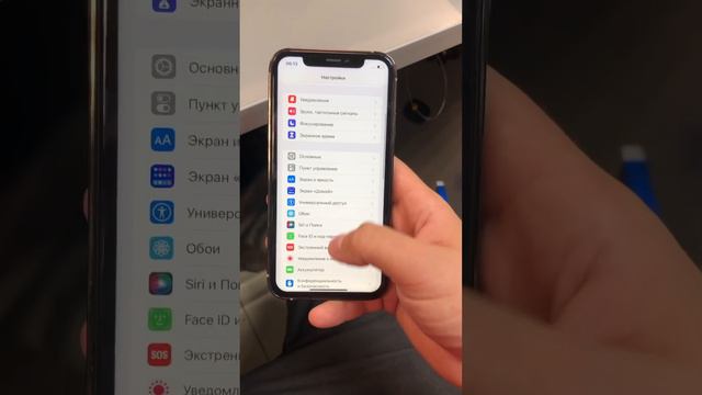 Xr в корпусе смотреть онлайн