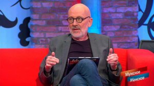 "Если вы не знаете, кто вам звонит, не берите труб...жское / Женское. Фрагмент выпуска от 29.11.2022