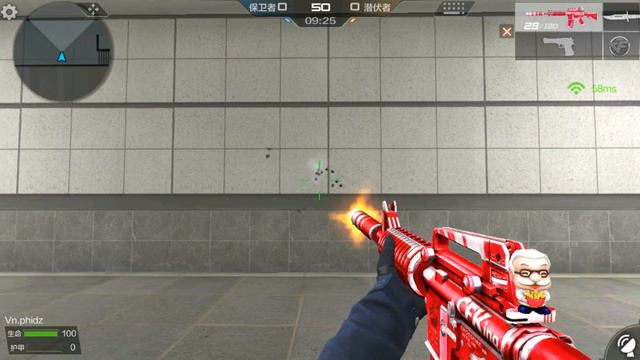 CFM : M4A1 | Silencer KFC (VIP) смотреть онлайн