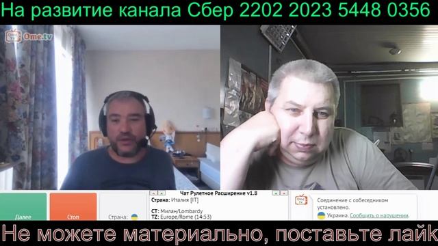 Самара городок № 507 На украине самое страшное это пьяные пионеры смотреть онлайн
