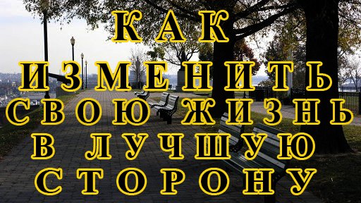 АВТОРСКИЕ ТРЕНИНГИ