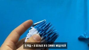 #21? ПОПУГАЙ из бумаги своими руками/Модульное оригами Попугай Кеша /DIY 3D Origami Parrot ?