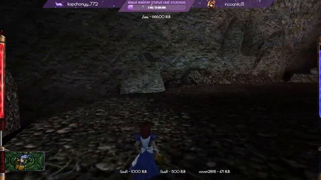 СТРИМ Прохождение American McGee’s Alice ❤️ Лес Чудес, Шахматное королевство и Зазеркалье❤️ Часть # смотреть онлайн