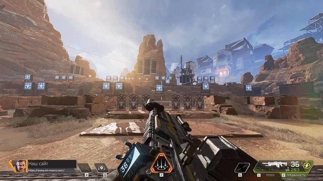 Макрос на Преданность для игры Apex Legends | БЕЗ ОТДАЧИ / NO RECOIL смотреть онлайн