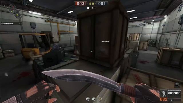 [FUN] Жесткий пелемень | Point Blank смотреть онлайн