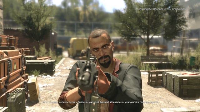 DYING LIGHT ЗА 25 МИНУТ смотреть онлайн