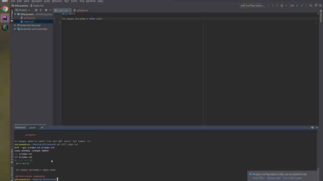 Git. PHPStorm и просмотр истории коммитов. git log. Уроки для новичков смотреть онлайн