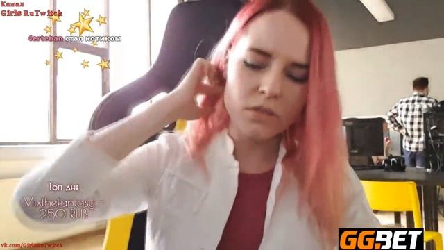 Кто Сделал Слив Фото Денли ? Denly Показала Мужа