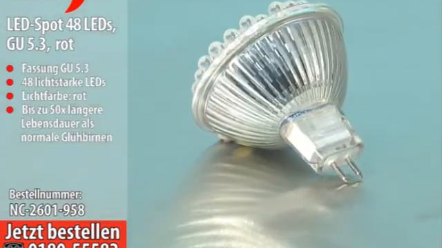 LED-Strahler, 48 LEDs, rot, GU 5.3 (12V) смотреть онлайн
