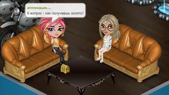 ИНТЕРВЬЮ С A N G E L! I АВАТАРИЯ ИГРА смотреть онлайн