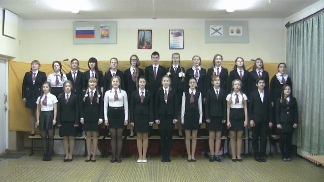 Гимн Архангельской области(исполнители ученики школы №3 г. Няндома) смотреть онлайн