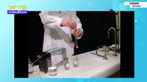 10-класс | Химия | Ароматические спирты. Фенол, строение и свойства