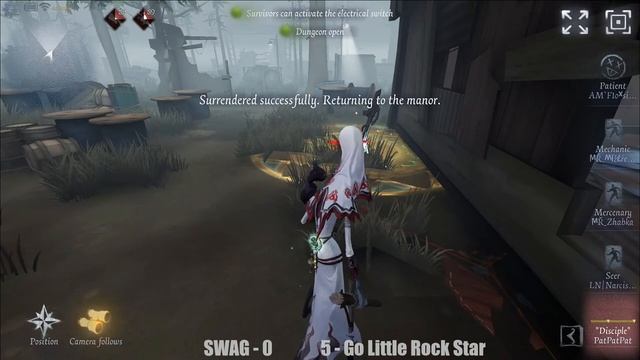 Турнир Identity V — 