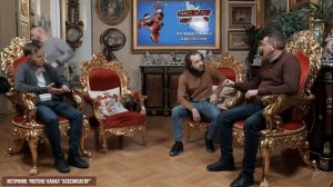 ИННОВАЦИОННЫЙ ЛЖЕЦ! | АЛЕКСЕЙ ЛОКОНЦЕВ - ВЛАДЕЛЕЦ БАРБЕРШОПА TOP GUN VS АНДРЕЙ КОВАЛЕВ - АССЕНИЗАТО