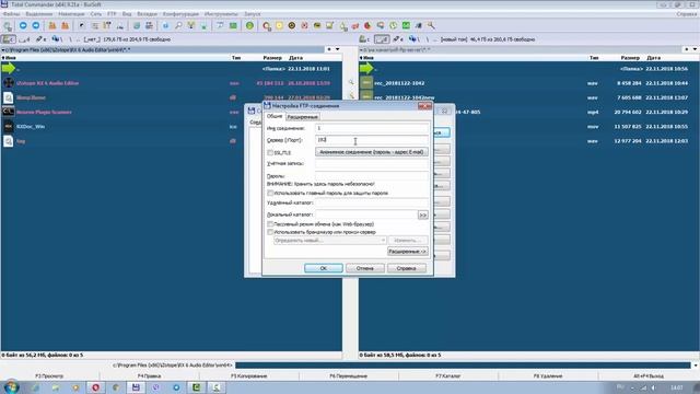 Wi-Fi FTP Server. Передача файлов с телефона Android на компьютер через W-iFi Windows 7, Mac OS. смотреть онлайн