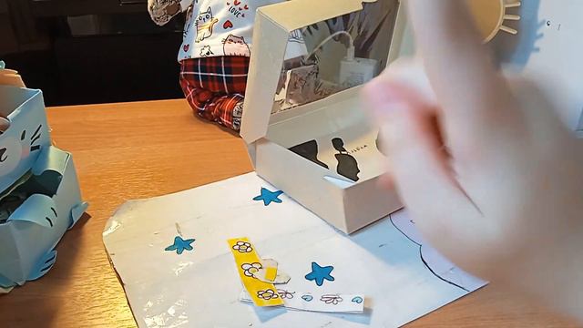 13 февраля 2024 г. смотреть онлайн