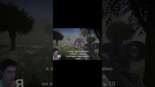 12# Мр. Декарт мем