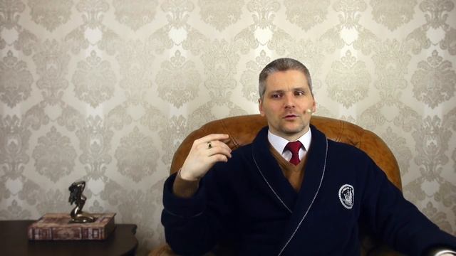 Ориентация на результат как основа успешности смотреть онлайн