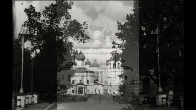 Углич и его окрестности / Uglich and its environs: 1960s смотреть онлайн