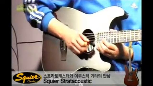 [프리버드] 503회 Todays Gear Squier 어쿠스틱 기타 Stratacoustic смотреть онлайн