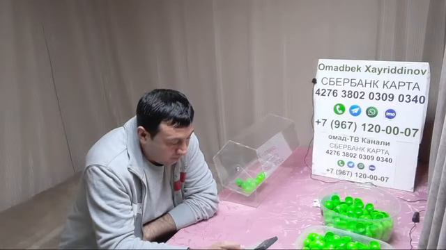 1 Га 1 Уйинимиз Бошланди Хаммага Омад смотреть онлайн